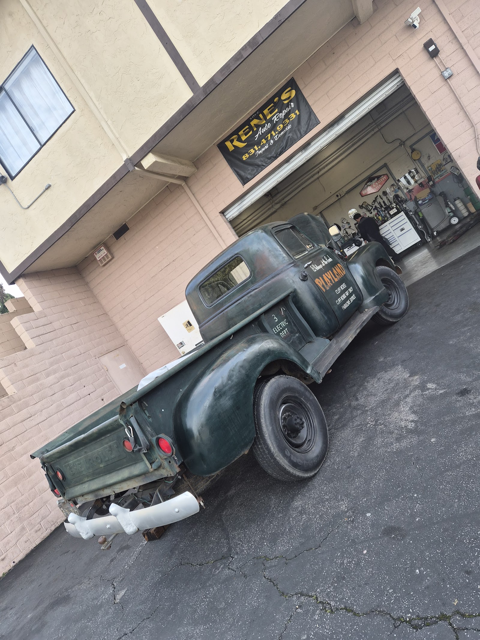Rene'S Auto Repair